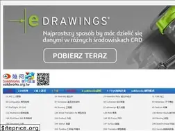 Sites similar to solidworks.org.tw