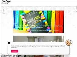 Sites similar to solife.gr