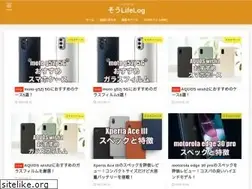 Sites similar to solifelog.com