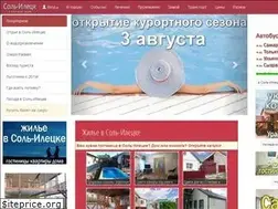Sites similar to solileck.com