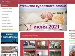 Sites similar to solileck.ru
