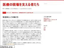 Sites similar to soliless.net