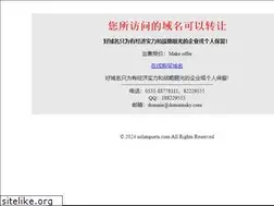 Sites similar to solimports.com