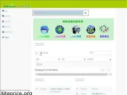 Sites similar to solineat.com