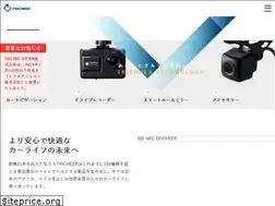 Sites similar to soling.co.jp