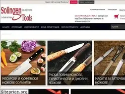 Sites similar to solingen-tools.com