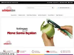 Sites similar to solingenstore.com