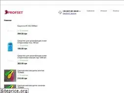 Sites similar to solinger.km.ua
