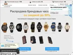 Sites similar to solinniaca.c0.pl