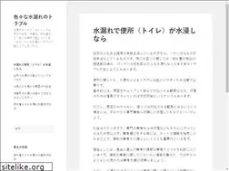 Sites similar to soliofamily.com