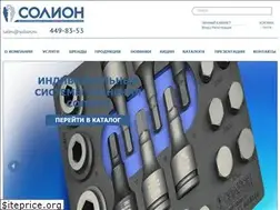 Sites similar to solion.ru