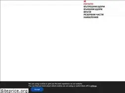 Sites similar to solis.online