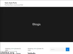 Sites similar to solisautoparts.com