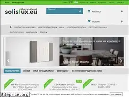Sites similar to solislux.eu