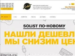 Sites similar to solist-anapa.ru