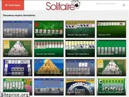 Sites similar to solitaire-game.ru