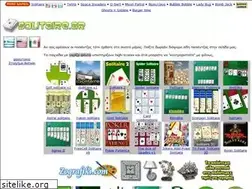 Sites similar to solitaire.gr