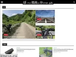 Sites similar to solitary-boy.com