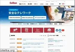 Sites similar to soliton.co.jp