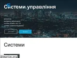 Sites similar to soliton.com.ua