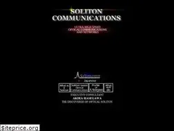 Sites similar to solitoncomm.com