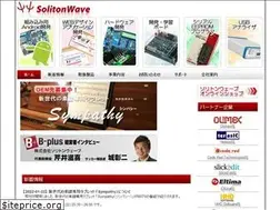 Sites similar to solitonwave.co.jp