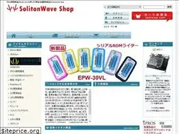 Sites similar to solitonwave.shop