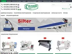 Sites similar to soliy.com.ua
