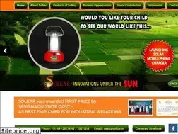 Sites similar to solkar.in
