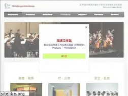 Sites similar to solkenix.com.tw