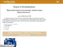 Sites similar to solla.site