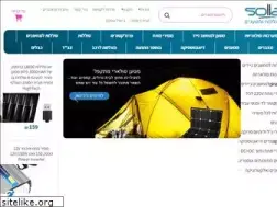 Sites similar to sollan.co.il