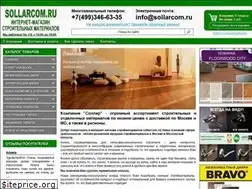 Sites similar to sollarcom.ru
