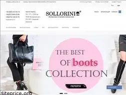 Sites similar to sollorini.com.ua