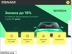 Sites similar to sollyplus.com