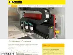 Sites similar to solmark.ru