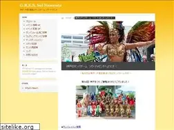 Sites similar to solnascente.jp