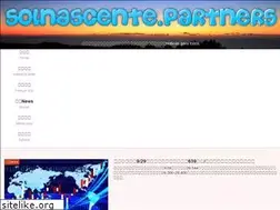 Sites similar to solnascentepartners.com