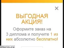 Sites similar to solncesvet.ru
