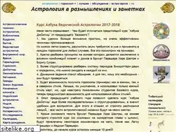 Sites similar to solncev.ru