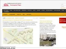 Sites similar to solncevo-life.ru
