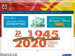 Sites similar to solnechniyadm.khabkrai.ru