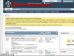 Sites similar to solnechnogorsk.net