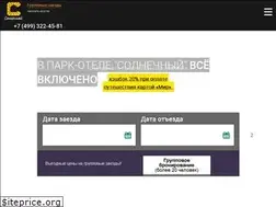 Sites similar to solnechny-hotel.ru