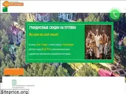 Sites similar to solnechny.by