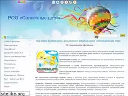 Sites similar to solnechnyedeti.ru