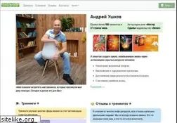 Sites similar to solnushkov.ru