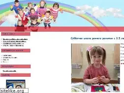Sites similar to solnyshko-school.ru