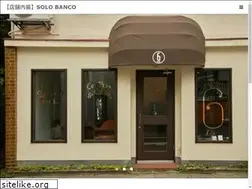 Sites similar to solo-banco.jp