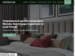 Sites similar to solo-ds.ru